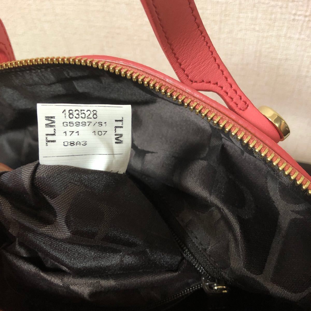 フルラ　FURLA ハンドバッグ　ショルダーバッグ　2way  パイパー PIPER 本革 保存袋有り　美品