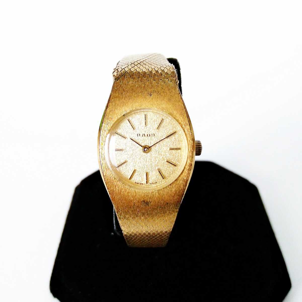 販売商品の販売 RADO 腕時計（動作品） 腕時計(アナログ)