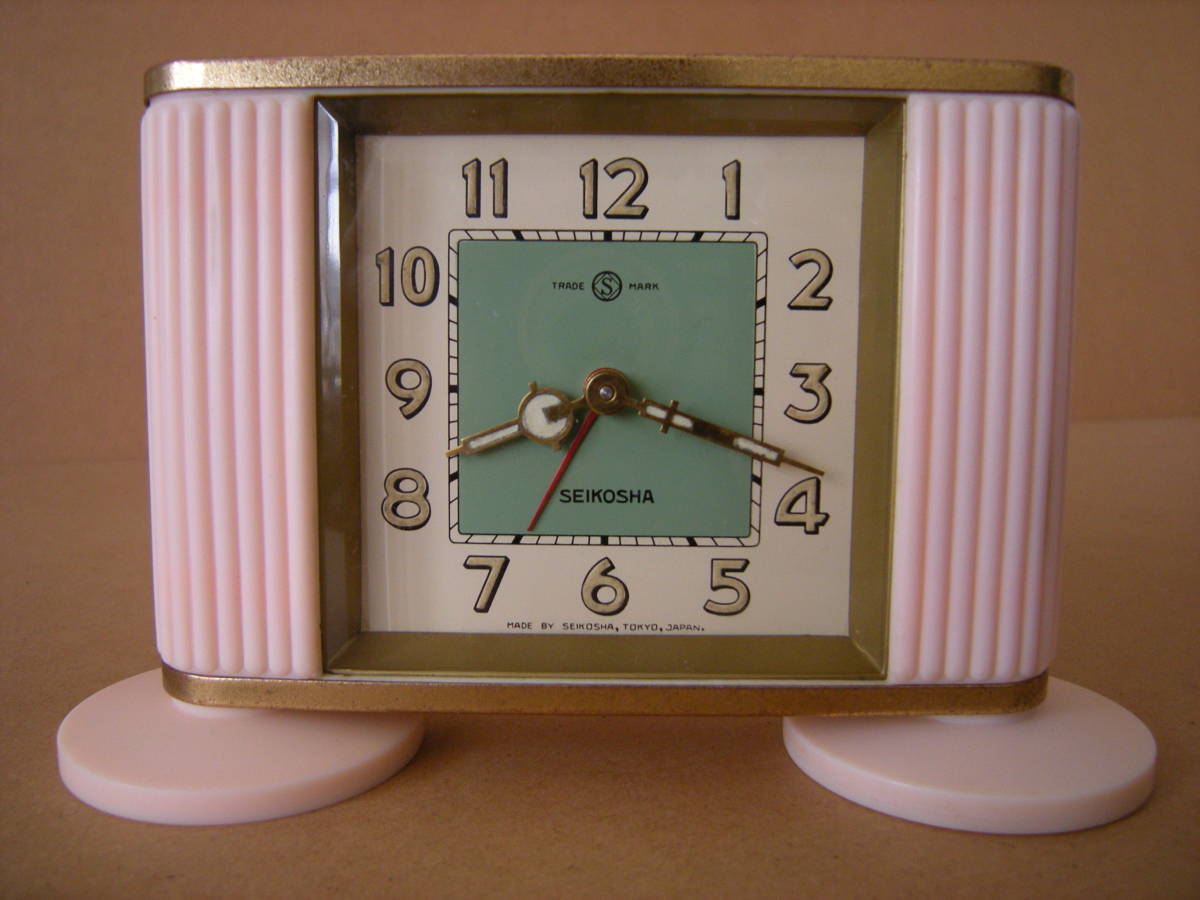 èŒãé«å質㪠SEIKO 粟工è 綺éºc æèš 硬質ãã© ãã³ã¯ äžè¬ èŒãé«å質㪠SEIKO 粟工è 綺éºc æèš 硬質ãã© ãã³ã¯ äžè¬