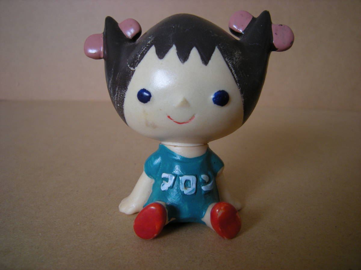 【GINGER掲載商品】 珍しい お座りアロンちゃん ソフビ人形 東邦レーヨン キャラクター 【GINGER掲載商品】 珍しい お座りアロンちゃん ソフビ人形 東邦レーヨン キャラクター