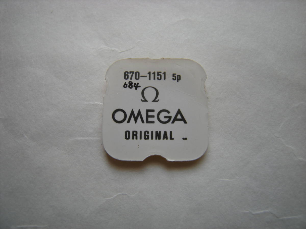 OMEGA 未使用 60 部品 クラウンホイールセットホイール　オメガ 2503_画像1
