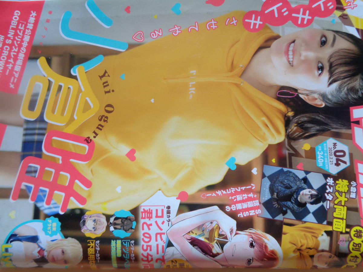 item_image_1
