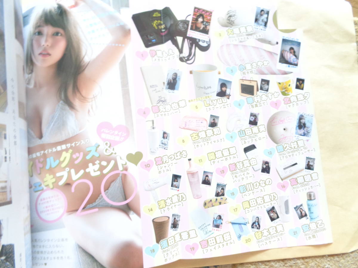 item_image_3