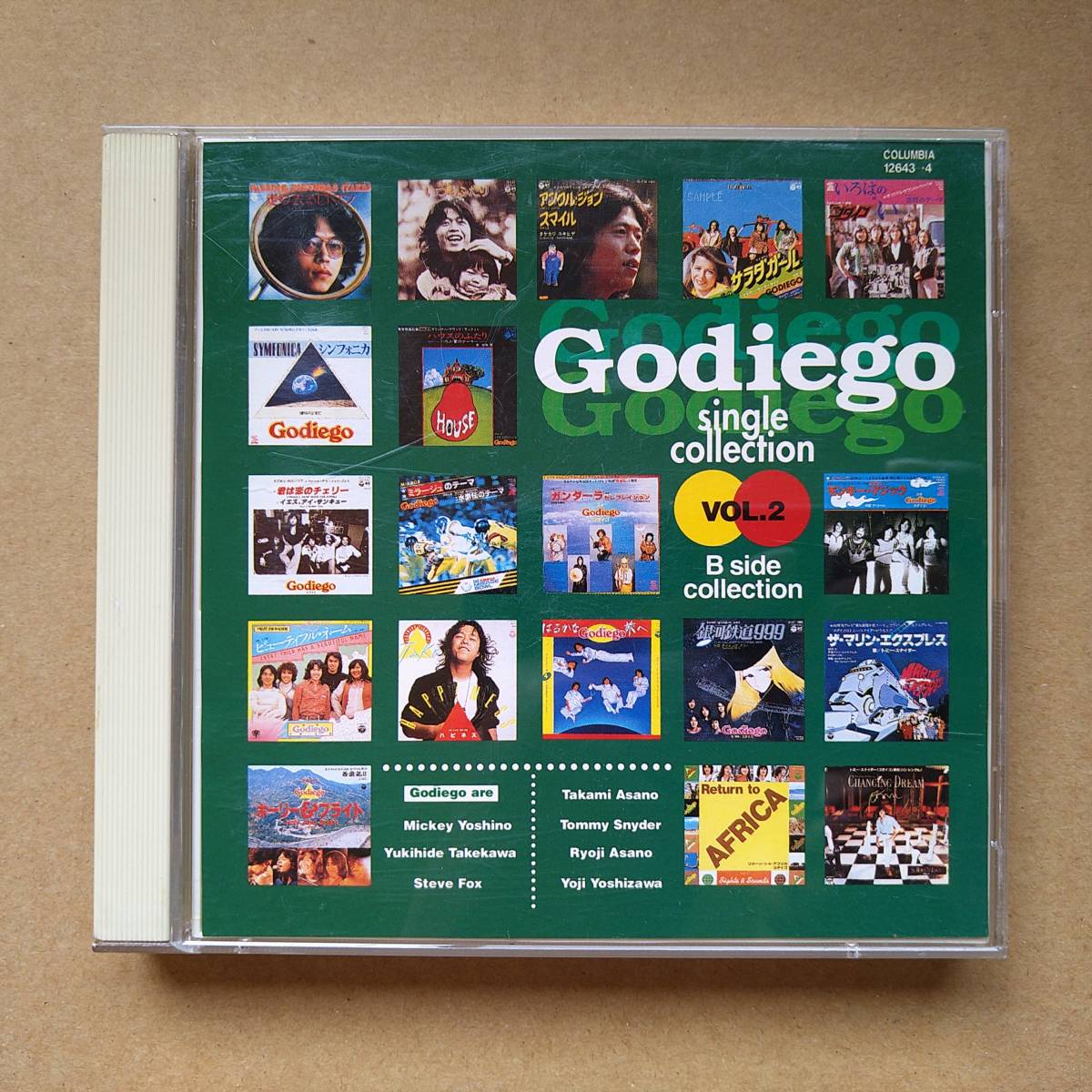 Yahoo!オークション - GODIEGO/Single Collection Vol.2 - B Yahoo!オークション - GODIEGO/Single Collection Vol.2 - B