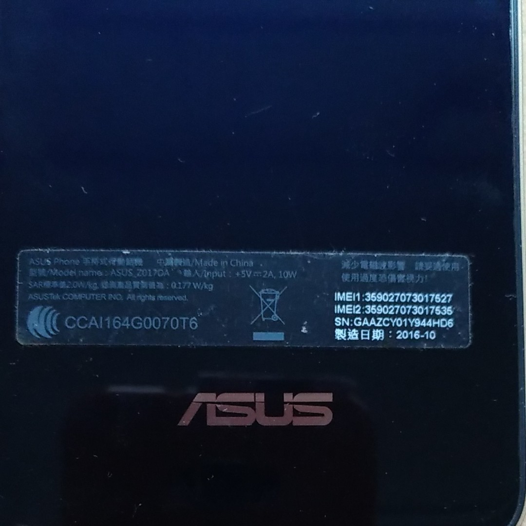 Paypayフリマ Asus Zenfone3 Ze5kl Simフリー Paypayフリマ Asus Zenfone3 Ze5kl Simフリー