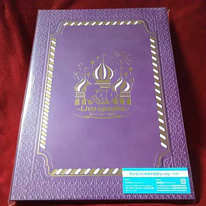 Hey! Say! JUMP「Fab Live speaks.-」Blu-ray 完全受注生産 □新品未