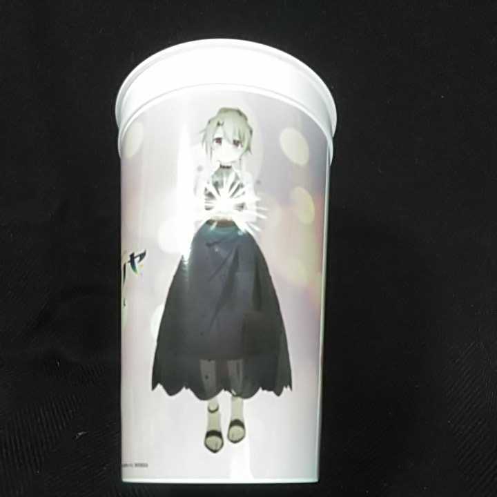 劇場版 Fate/kaleid liner プリズマ☆イリヤ Licht 名前の無い少女 劇場限定ドリンクカップ　フリーカップ_画像2