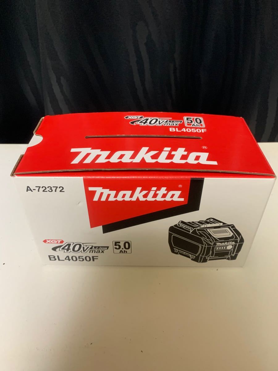 新品 マキタ 40V 5.0Ahリチウムイオンバッテリー | nort.swiss