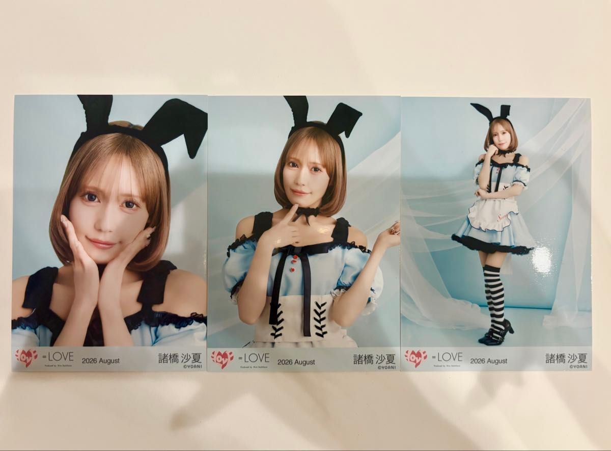 LOVE 諸橋沙夏 生写真 Poison Girl リメイク衣装 コンプ｜Yahoo!フリマ