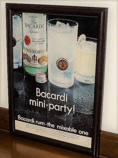 1970年 USA 70s 洋書雑誌広告 額装品 Bacardi rum バカルディ / Canada Dry カナダドライ SCHWEPPES シュエップス DAIQUIRI ダイキリ (A4)_画像1