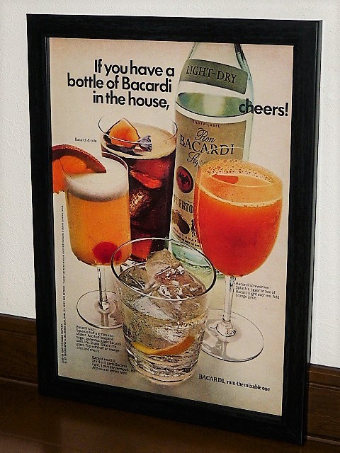 1971年 USA 70s vintage 洋書雑誌広告 額装品 Bacardi Rum バカルディ ラム / 検索 店舗 ガレージ 看板 装飾 サイン (A4size)_画像1
