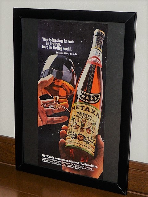 1972年 USA 70s vintage 洋書雑誌広告 額装品 METAXA Brandy メタクサ ブランデー/ 検索用 店舗 ガレージ 看板 装飾 サイン ( A4size )_画像1