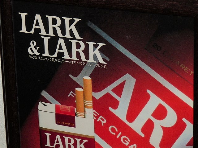 1983年 雑誌広告 額装品 LARK ラーク / 検索用 店舗 看板 ガレージ サイン 装飾 ( A4size A4サイズ )_画像2