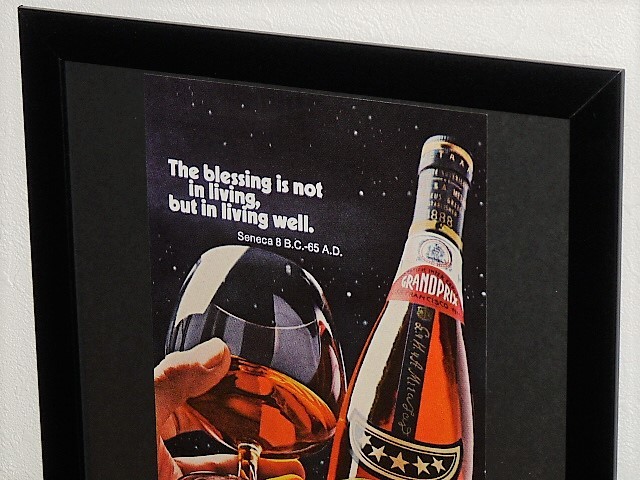 1972年 USA 70s vintage 洋書雑誌広告 額装品 METAXA Brandy メタクサ ブランデー/ 検索用 店舗 ガレージ 看板 装飾 サイン ( A4size )_画像2