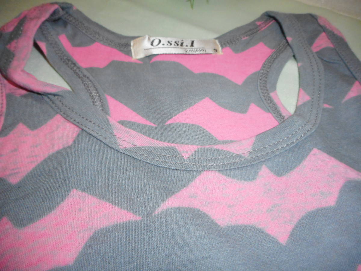 子供服　ランニングTシャツ　ピンク×グレイ/グリーン×ブラック　9(110)サイズ　2枚　お揃い　在庫品