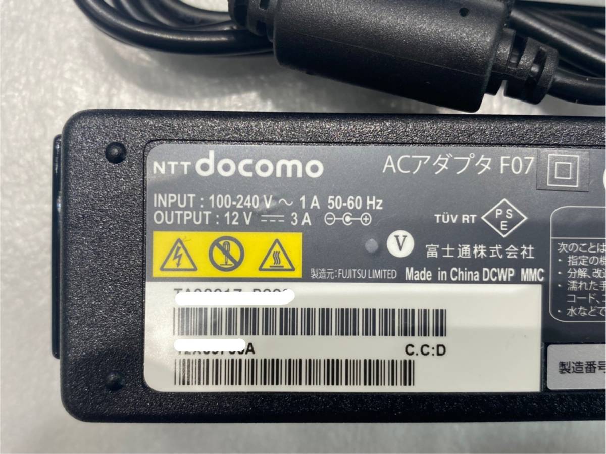 【NTT docomo】 ACアダプタ F07 12V 3A 外径：約3.0mm/内径：約1.0mm 在庫3　クリックポスト可_画像2