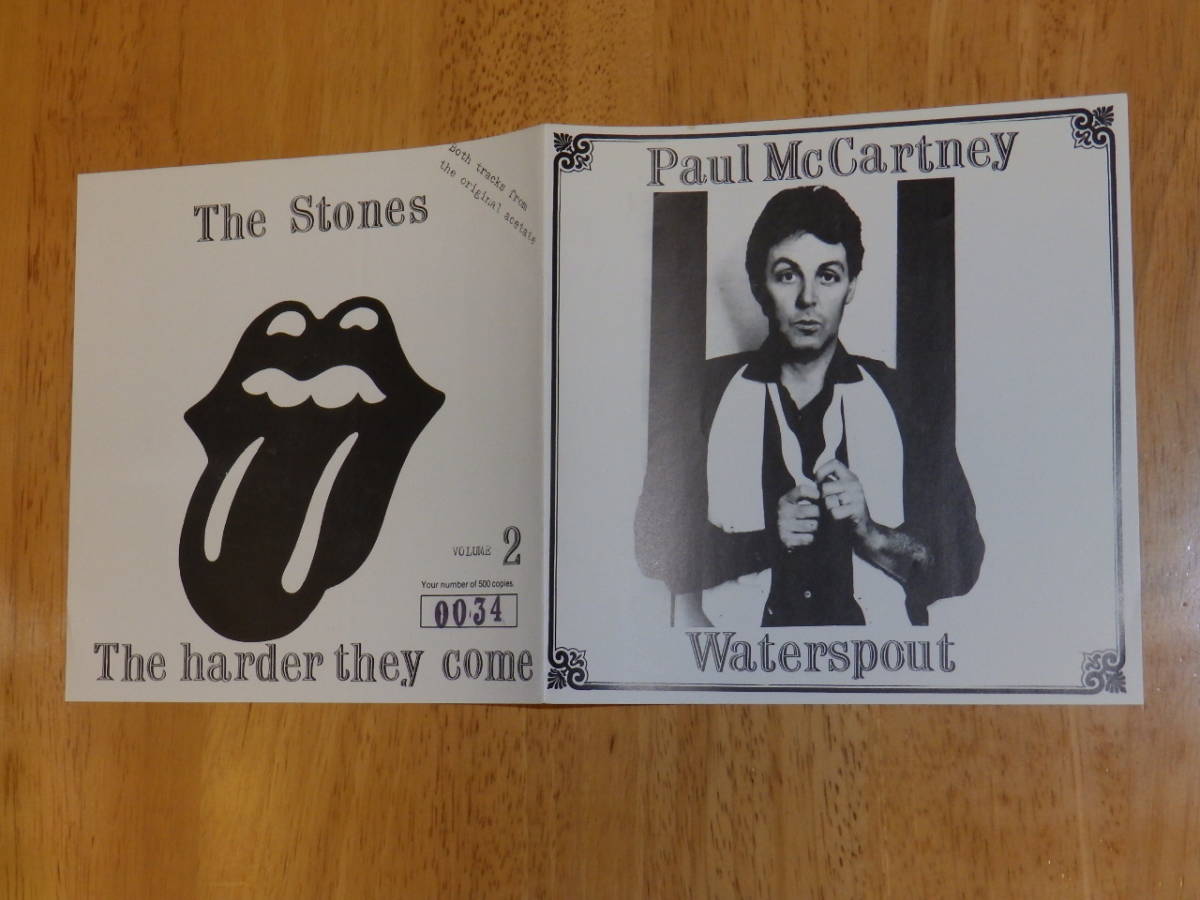 Waterspout - Paul McCartney 