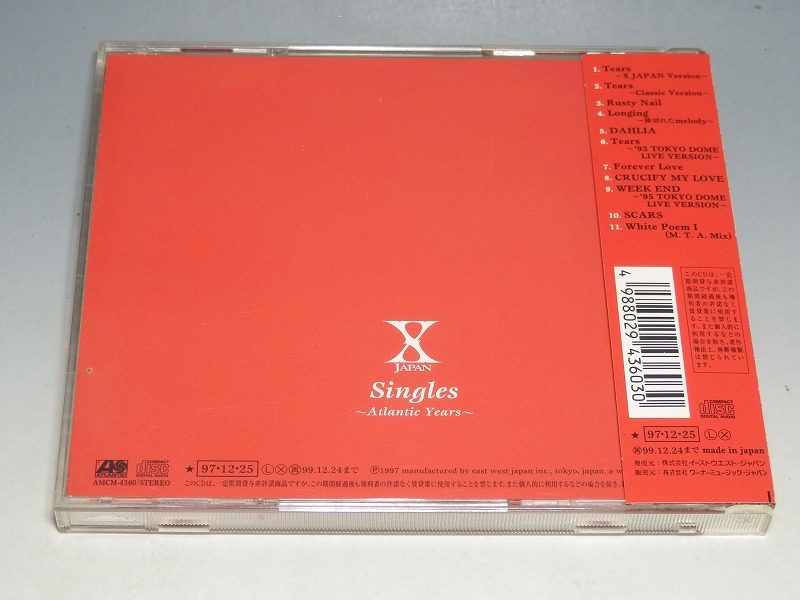 X JAPAN Singles ~Atlantic Years~ 帯付CD_画像2