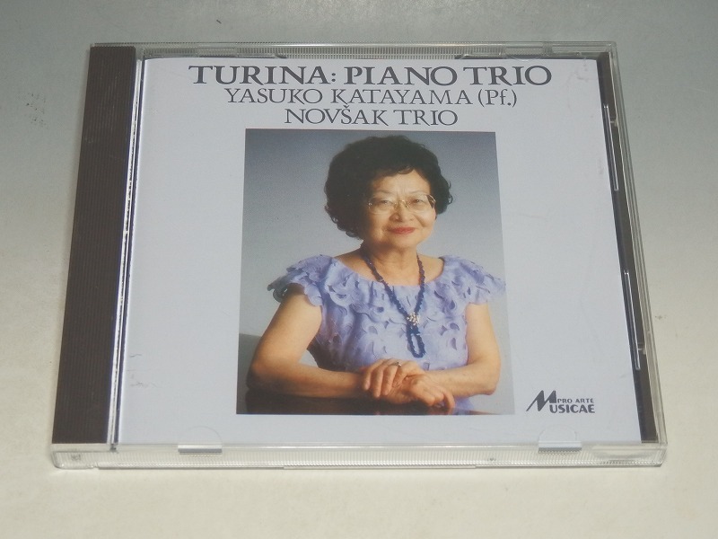 トゥリーナ ピアノ三重奏曲 片山泰子 ノヴザーク・トリオ 国内盤CD_画像1
