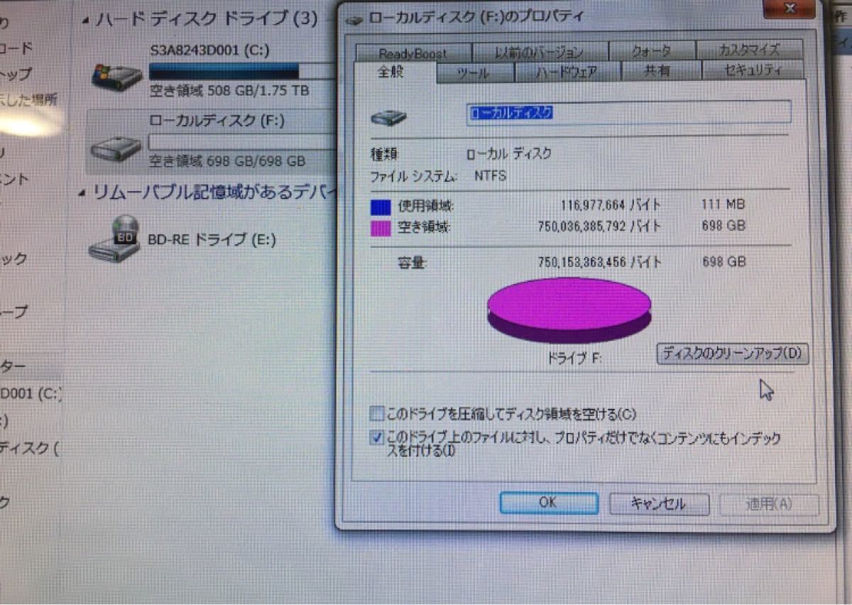 東芝 HDD 750GB  外付 ハードディスク 2.5 USB3.0 