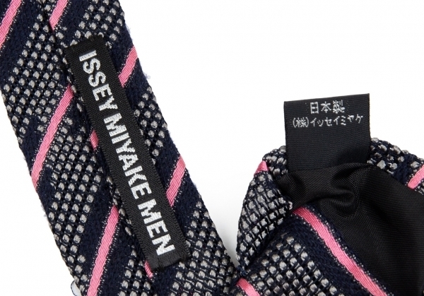  Issey Miyake men ISSEY MIYAKE MEN stripe silk knitted tie navy blue [ men's ]