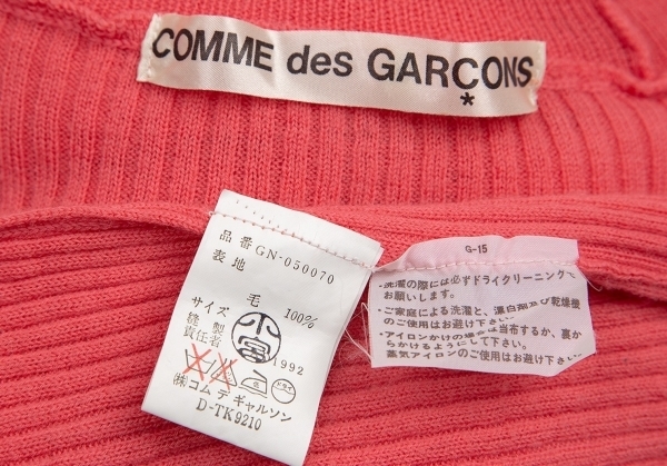 コムデギャルソンCOMME des GARCONS タートルネックリブニット ピンクS位 【レディース】_画像10