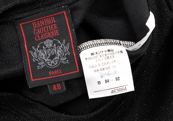 ジャンポールゴルチエ クラシックJean Paul GAULTIER CLASSIQUE