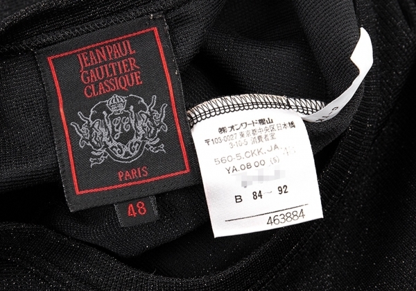 ジャンポールゴルチエ クラシックJean Paul GAULTIER CLASSIQUE グリッターニットカットソー 黒48 【レディース】_画像10