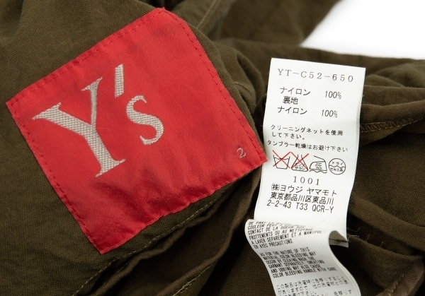 ワイズY’s 製品染めベルテッドデザインジャケット カーキ2 【レディース】_画像10