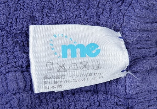  Issey Miyake mi-ISSEY MIYAKE me cauliflower switch botanikaru print setup blue M rank [ lady's ]