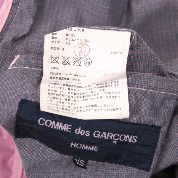 コムデギャルソン オムCOMME des GARCONS HOMME 製品染めストライプステッチ２Bジャケット 紺ピンクXS 【メンズ】_画像10