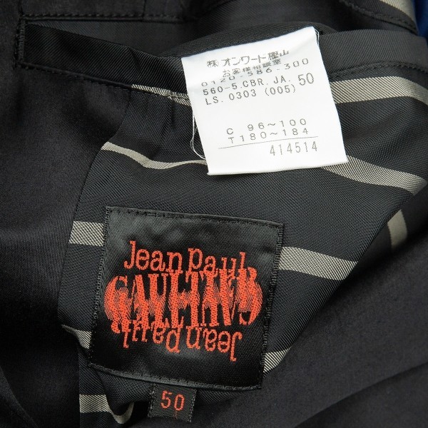 ジャンポールゴルチエJean Paul GAULTIER ステッチデザインテーラードジャケット 黒50 【メンズ】_画像10