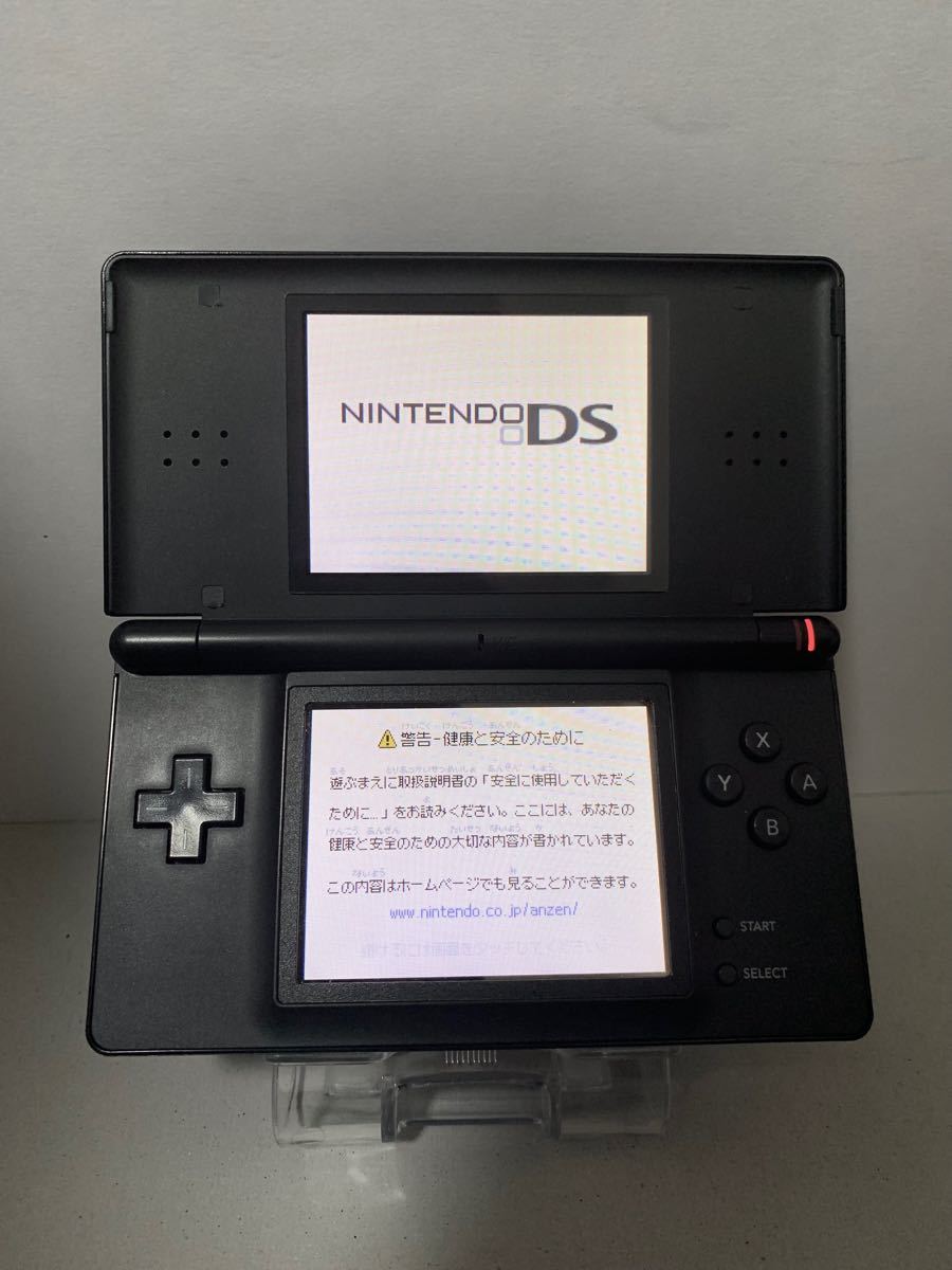 ニンテンドーDSライト　本体　美品　ジェットブラック　箱付　DS lite 任天堂 充電器　マリオカート　ゲームボーイ