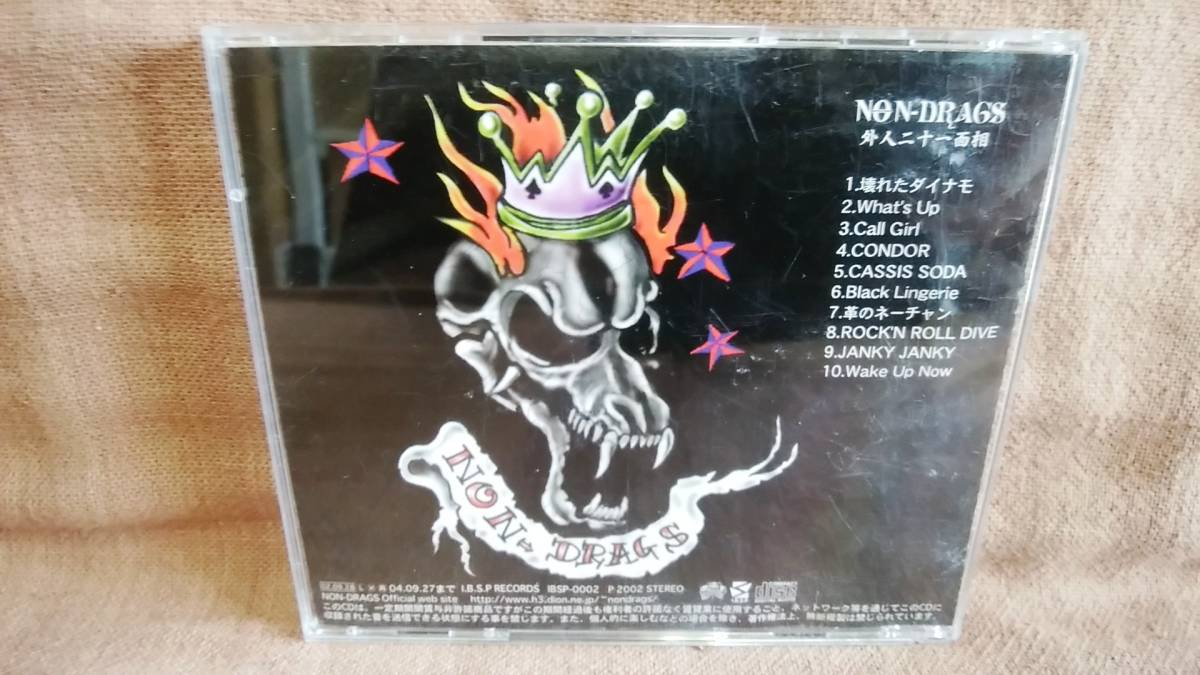 item_image_2