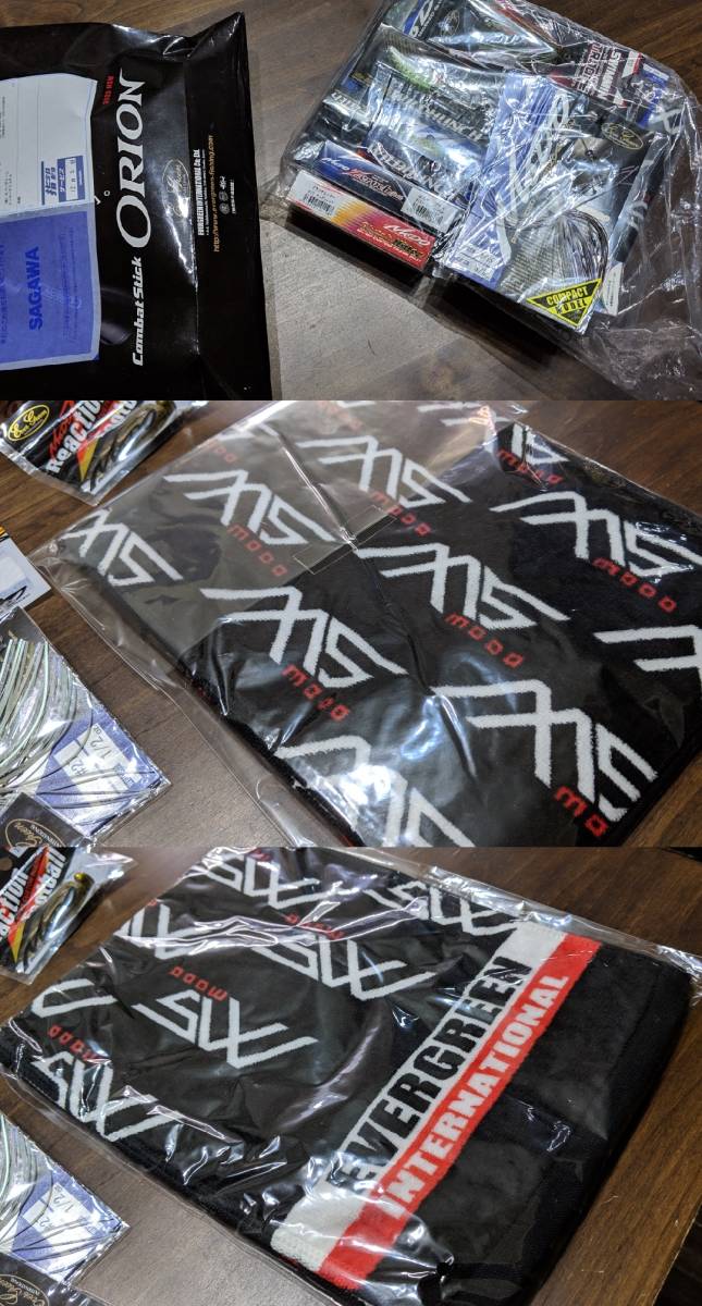 新品 EVERGREEN エバーグリーン ハード ルアー セット MSモード非売品