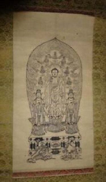 稀少 アンティーク 善光寺 御本尊 一光三尊阿弥陀如来像 阿弥陀如来