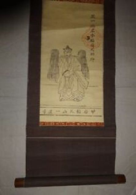  rare antique Koufu .. mountain one ream temple regular one rank regular tree . load large Akira god paper pcs hold axis Buddhism temple . picture Japanese picture old fine art 