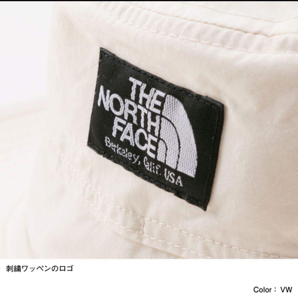 THE NORTH FACE ホライズンハット HORIZON BLACK 男女兼用 サファリハット　帽子