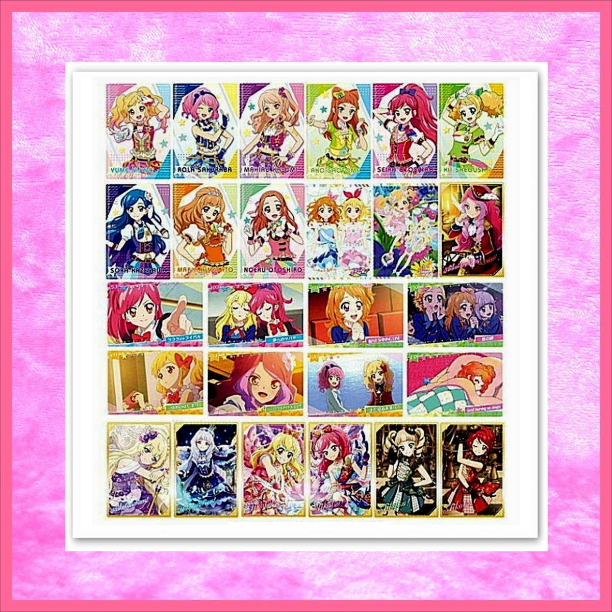 オールアイカツ！ウエハースコレクション２ ★ 19 マガジンコレクション 虹野ゆめ＆白鳥ひめ ／ 2点 美品_画像5