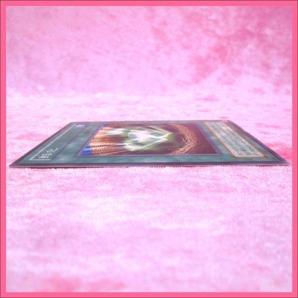 ★遊戯王 TB-18 孵化 魔法カード ノーマル コナミ ／ 1点_画像3
