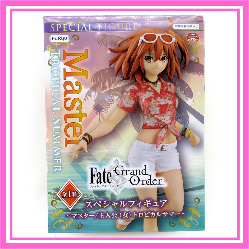 Fate Grand Order スペシャルフィギュア マスター 主人公 女 トロピカルサマー 1点 美品 激安通販の Fate Grand Order スペシャルフィギュア マスター 主人公 女 トロピカルサマー 1点 美品 激安通販の