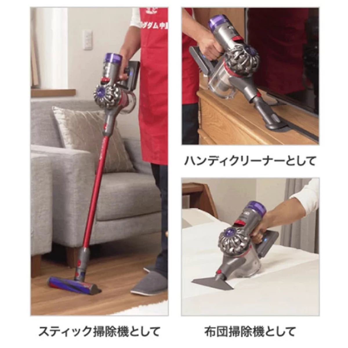 ダイソン Dyson V8 Slim Fluffy サイクロン式コードレス掃除機 | www