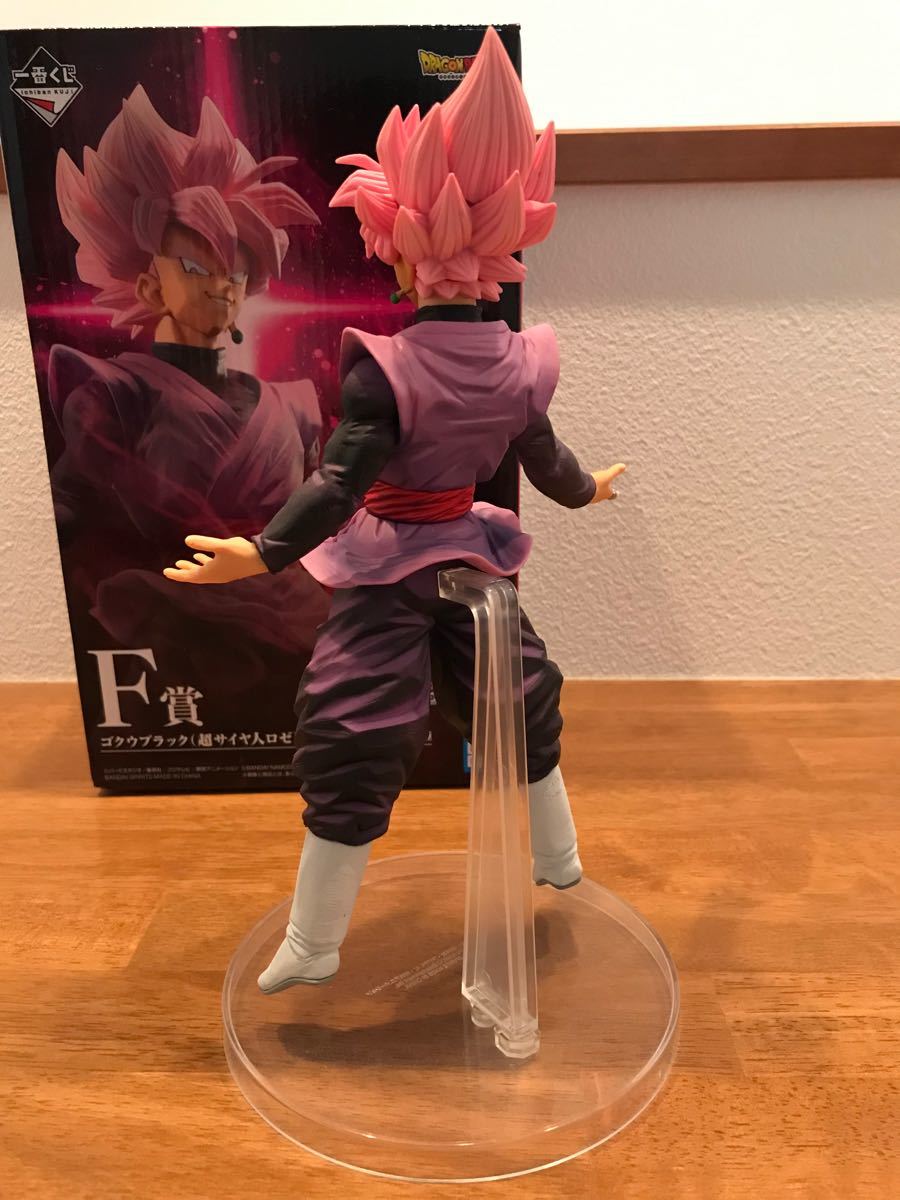 ドラゴンボール フィギュア ロゼ ゴクウブラック サイヤ人 ここに