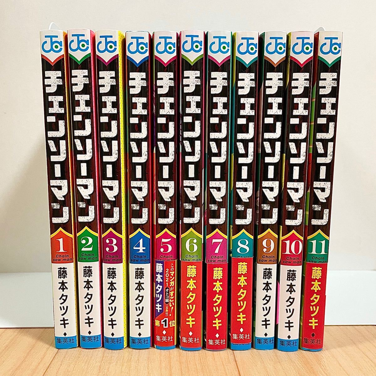 おまけ付き】チェンソーマン 全巻セット【藤本タツキ】|Yahoo おまけ付き】チェンソーマン 全巻セット【藤本タツキ】|Yahoo