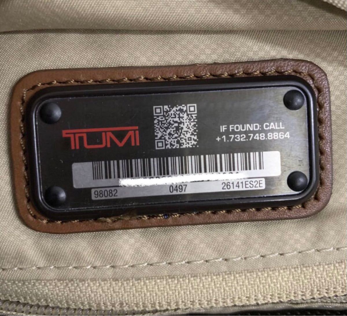 TUMI トゥミ ブリーフケース 26141ES2E ALPHA 2 ブラウン|Yahoo TUMI トゥミ ブリーフケース 26141ES2E ALPHA 2 ブラウン|Yahoo