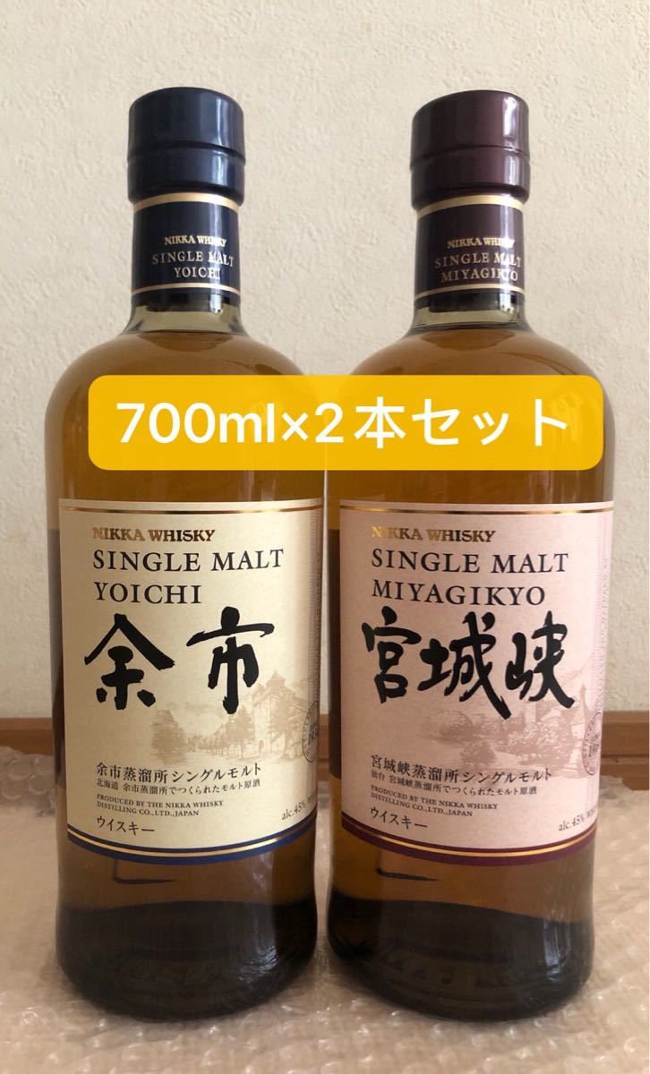 ニッカ 宮城峡蒸溜所180ml シェリー&スイート フルーティ&リッチ