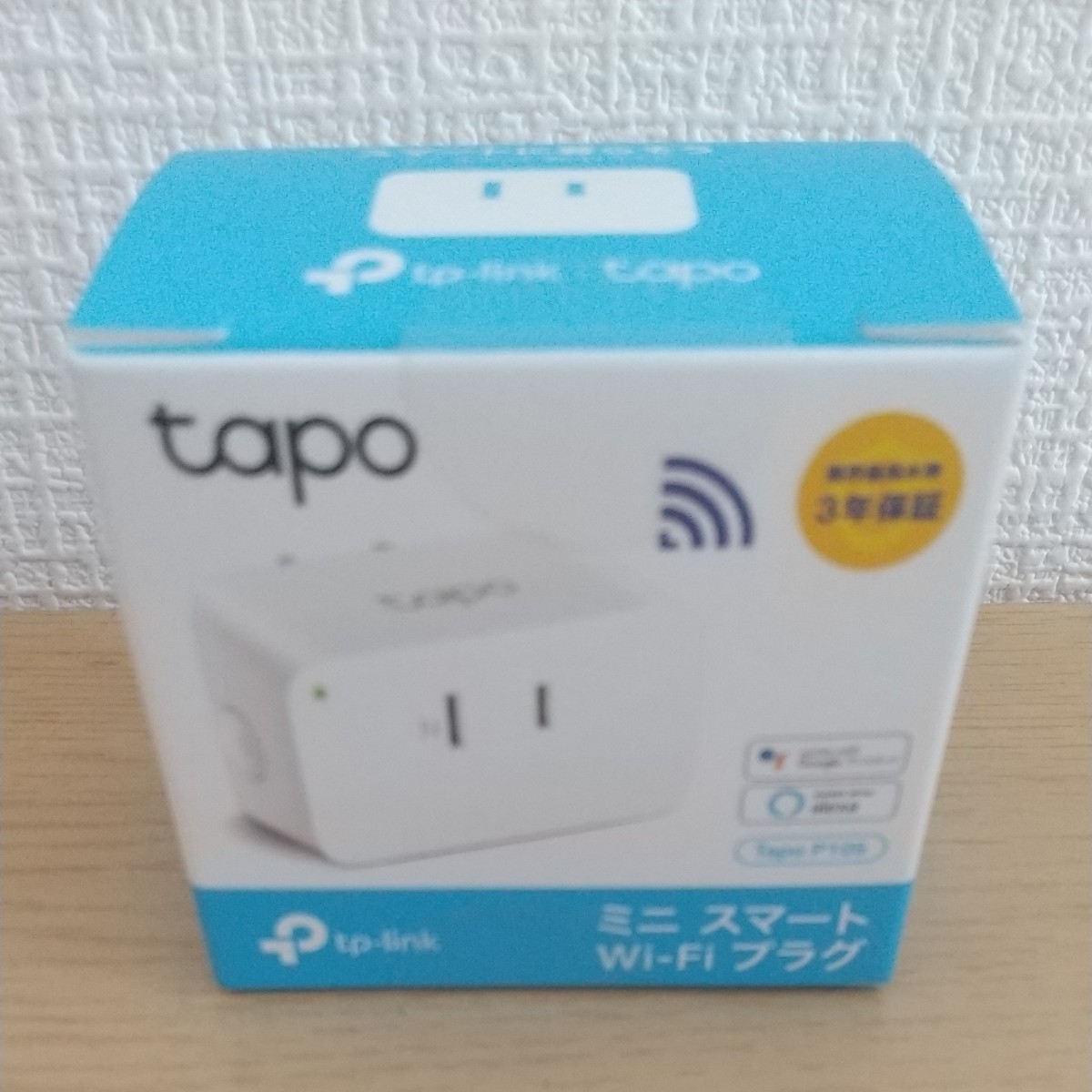 TP-Link tapo ミニ スマートプラグ Wi-Fi