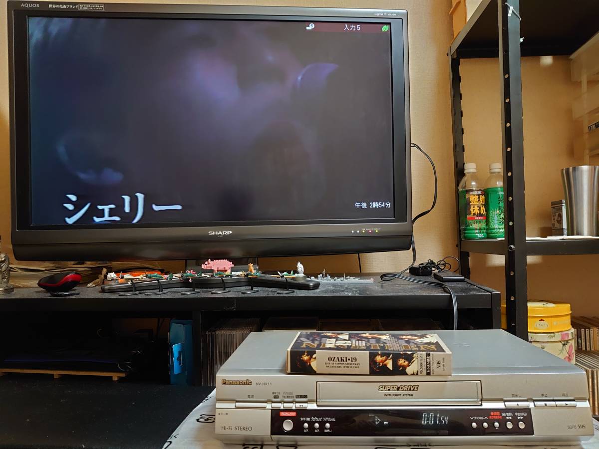 尾崎豊 OZAKI・19 (H-173) VHS ビデオテープ ライブビデオ_画像7
