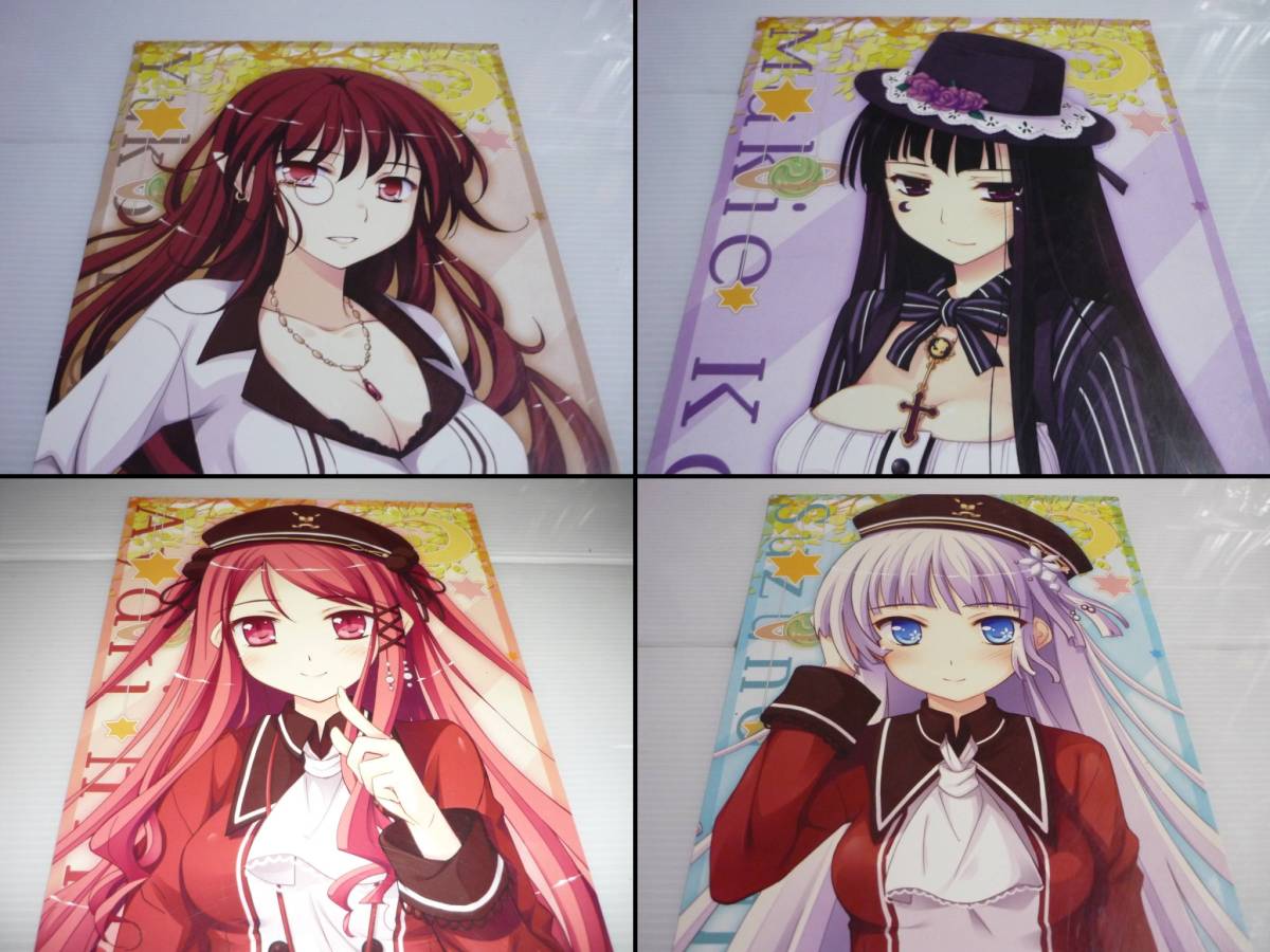 Paypayフリマ ポスター 11枚セット ウィッチズガーデン スティックポスター 鑑悠子 門音蒔絵 雪村涼乃 マーシャ 今野こはる 紫門えくれあ Paypayフリマ ポスター 11枚セット ウィッチズガーデン スティックポスター 鑑悠子 門音蒔絵 雪村涼乃 マーシャ 今野こはる 紫門えくれあ