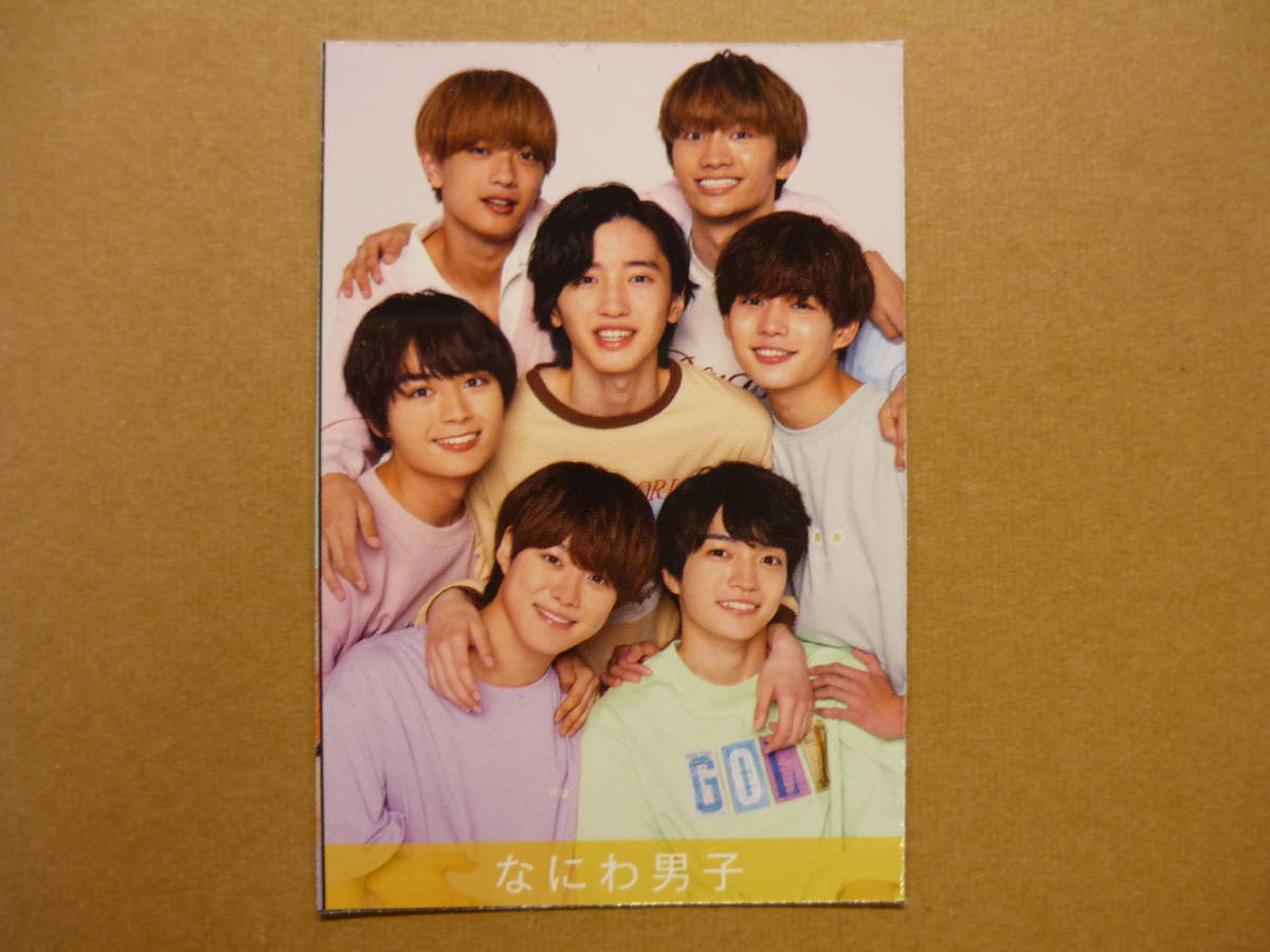 NEW格安 Johnny's 大橋和也 データカードの通販 by もも|ジャニーズ